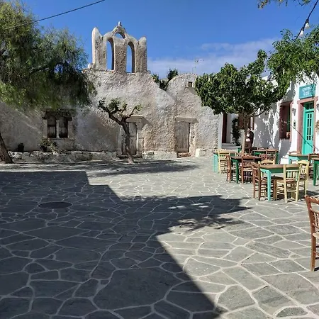 Old Cycladic House In The Heart Of The Chora. Сasa de vacaciones *