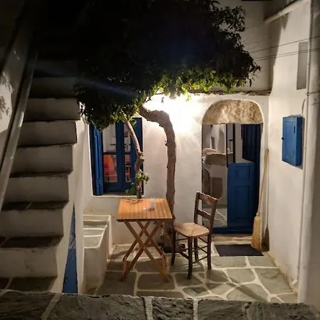 Old Cycladic House In The Heart Of The Chora. *